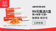 lqw0529采集到横图