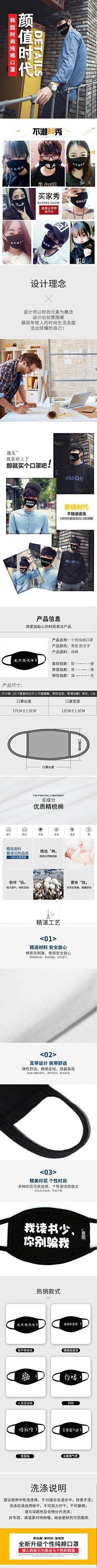 想多々會痛采集到收藏