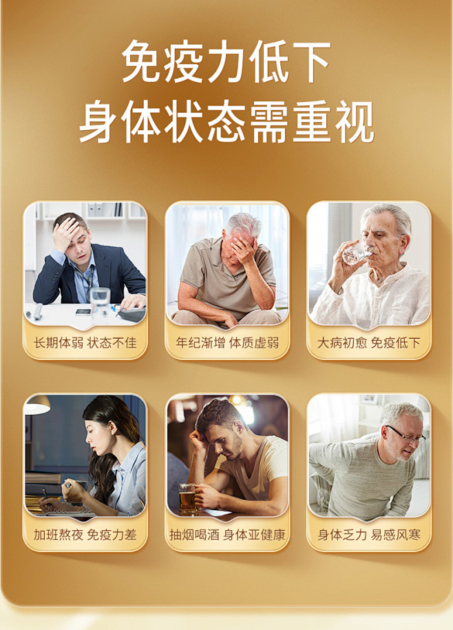 买2送1康恩贝破壁灵芝孢子粉增强免疫力非...