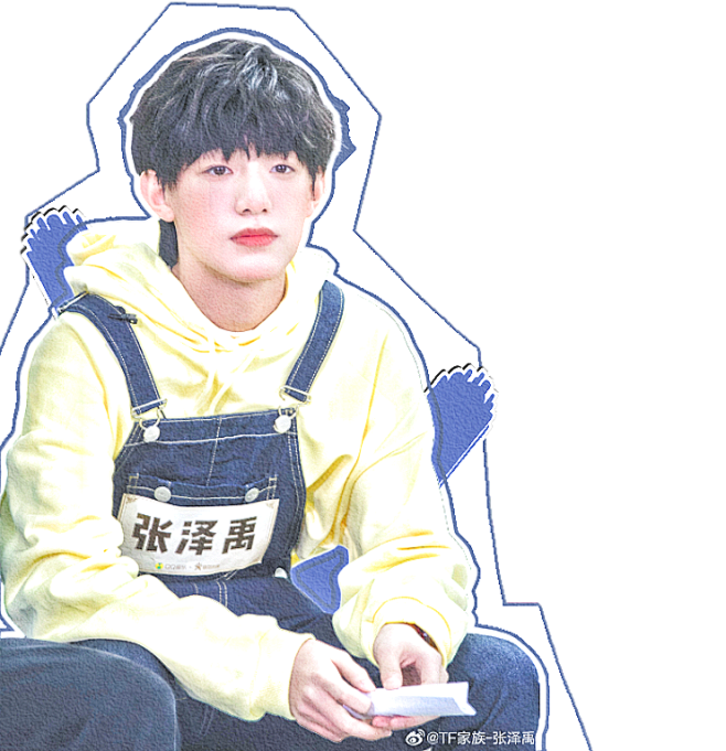 张泽禹立绘人物处理/使用注明温愉
/采集...