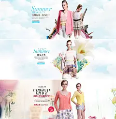 暗夜末央-女装连衣裙 服饰 海报banner【点击图片查看高清画面】春节不打烊 过年不打烊 羊年抢年货2015天猫年货节 羊年抢年货 年货特卖 春节爆款 聚划算品牌团 无所不能聚 活动页面 页设计 电商设计 天猫设计 淘宝店铺 美妆 护肤品 化妆品 首页装修 平面设计 直通车 创意排版 食品饮料 女装服装 礼品送礼 平面设计 钻展 海报banner  面膜  1920全屏通栏  把爱带回家  过大年  创意banner 广告海报设计@北坤人素材
