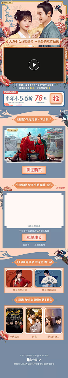 SSSU_nan411采集到长视频