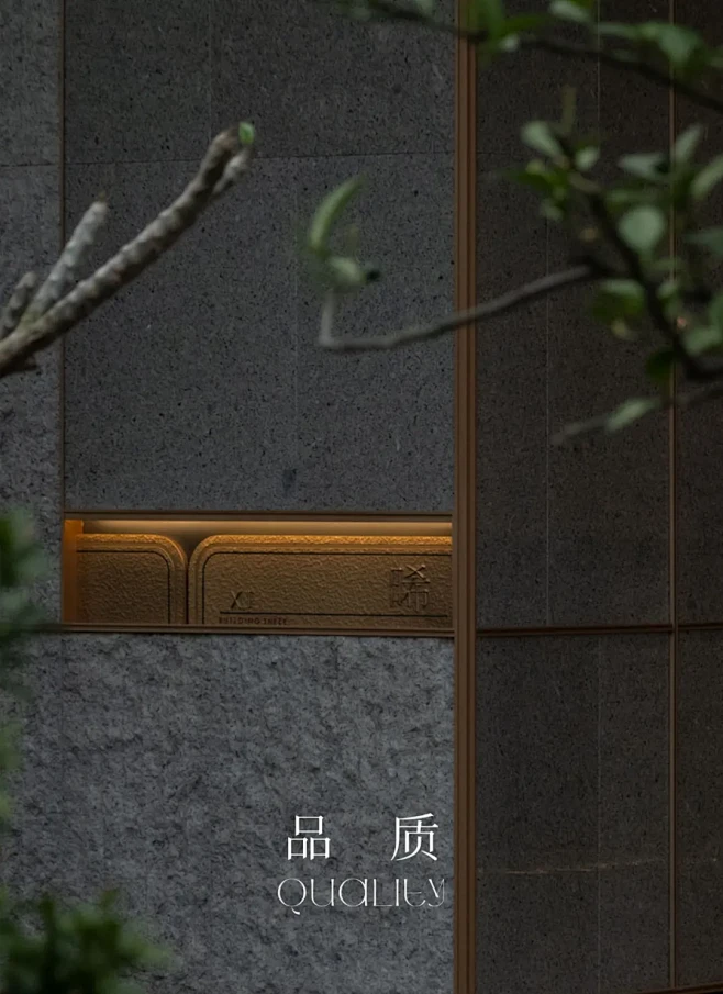 建发 · 灯湖天峯-花瓣网