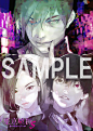 《东京喰种》电影的延伸商品之一    by：石田スイ 推特：sotonami
