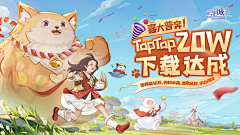 阿歹🌵采集到活动