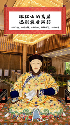 五月天852采集到黄色