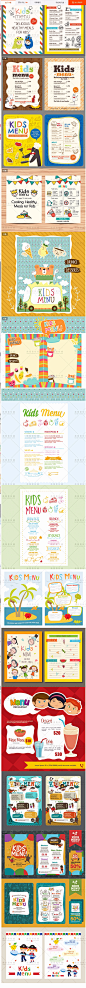 n1358卡通儿童餐厅餐牌幼儿园菜谱菜单海报图案eps矢量图设计素材-淘宝网