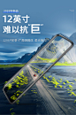 【凌度HS996C】凌度 BLACKVIEW 行车记录仪HS996C 1296P高清夜视 12英寸全屏流媒体 1080P后视 前后双录 倒车影像+32G卡【行情 报价 价格 评测】-京东