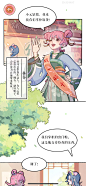 竹马胭脂铺