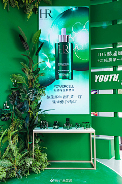 刘伟-集派公关采集到产品展示区