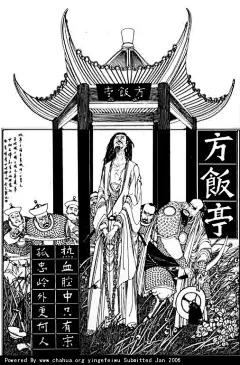 中画 - [推荐] 插图大师卢愚光 （一流的线描作品） 插画中国-中画论坛 - 中国插画论坛 - 职业插画师社区