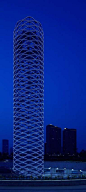 Tower of Ring in Tianjin, China.: