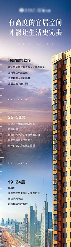 老酒馆里的猫D采集到长图