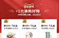 摩登主妇旗舰店
