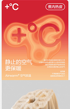 2k11xxKW采集到临时