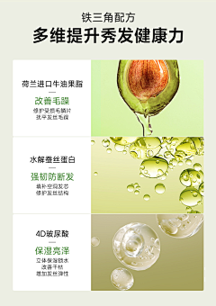 这句怎么念采集到em
