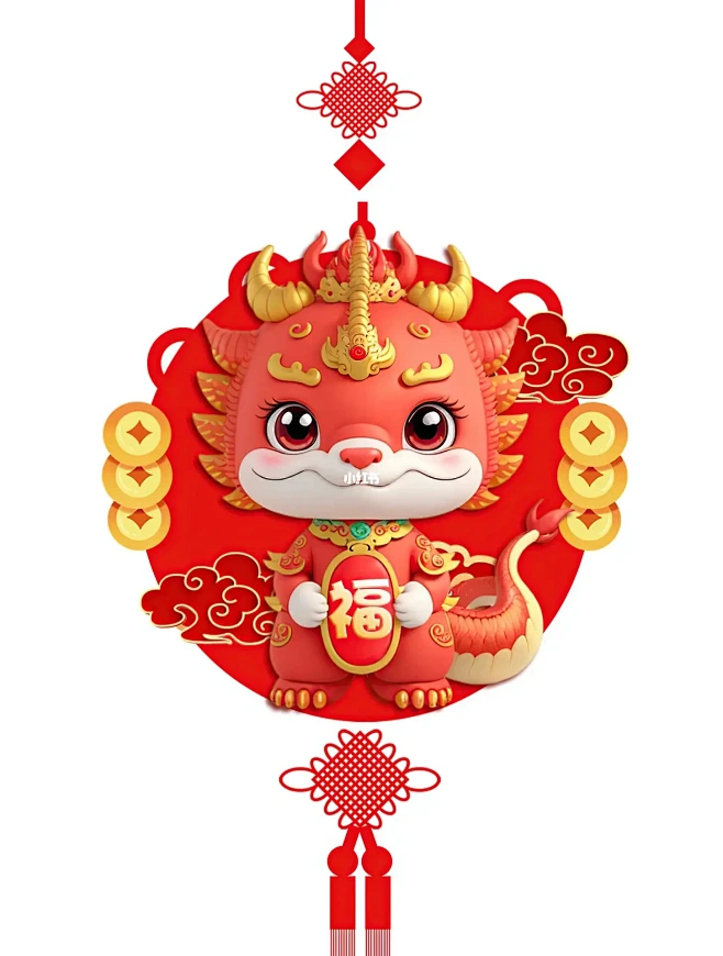 新年挂件龙-花瓣网