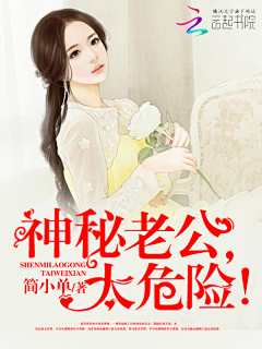 super宝贝采集到≮玛丽羊≯の作品（封赏+横幅+头像设计）