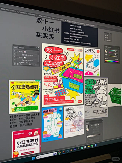 多肉mermer采集到喜欢哒