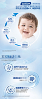 【新包装】惠氏铂臻幼儿婴儿新生儿配方奶粉3段800g 瑞士原装进口-天猫超市-天猫Tmall.com-上天猫，就购了-理想生活上天猫