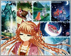风起苍岚94话 悔之晚矣 风起苍岚漫画94话 悔之晚矣 风起苍岚94回 悔之晚矣 漫画台