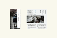 辛未设计采集到◉ 卡券 _ 名片设计【微信公众号：xinwei-1991 】