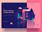 A romanticism home center web ux ui landing interface illustration hero digital colors