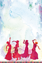 彩绘民族舞剪影大赛海报背景 舞蹈宣传 背景 设计图片 免费下载 页面网页 平面电商 创意素材