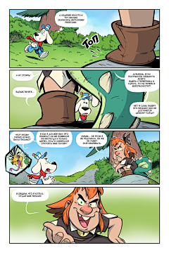 Mr·rabbit丶采集到漫画