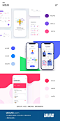 #设计小课堂# #设计秀# 作为 dribbble 排名前列的设计师，Johny vino不仅动效做得很棒棒，静态界面也可以说是非常好看~ 今天整理了一波配色，马起来学习吧！ ​​​​小编@如如酱w ​​​​