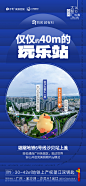 五一价值稿2