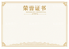 new青青采集到心理健康