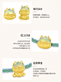 周大生黄金转运珠手链足金生肖龙本命年3D硬金果冻珐琅小青龙女友-tmall.com天猫