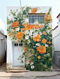 清新乡野，墙绘多彩橙子花园为乡村带来了一
