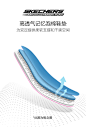 Skechers斯凯奇2019年夏新品女鞋复古玛丽珍通勤一脚蹬单鞋 49624-tmall.com天猫