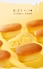 点心 (42)