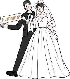 花丁婆采集到插画