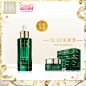 HR赫莲娜绿宝瓶悦活新生精华30ml/50ml 补水保湿修护-tmall.com天猫