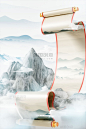3D立体中国风山水卷轴场景国潮水墨图片_潮国创意