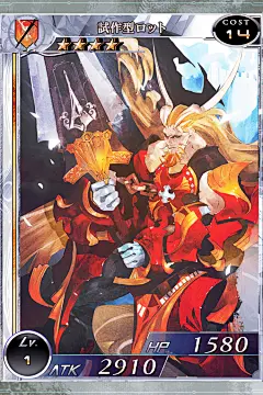 日韩动漫卡牌插画PNG立绘游戏角色原画设定图集CG美术素材参考PSD_0002