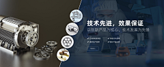 木♀易采集到机床参考图