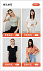 vimage旗舰店