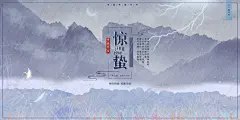 原创插画海报《小森林的春夏秋冬》，空闲时画积少成多 