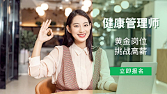 浪味小土豆采集到人物