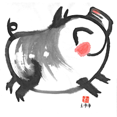 画儿晴天采集到猪年画猪-猪年插画猪年水墨画中国画猪年元素