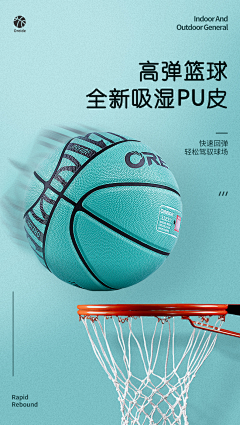 Bestmanor采集到详情页