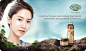 INNISFREE image