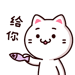 请问吸猫么？新胖友大麦猫MAX的表情包又来啦～ : 有木有胖友和妮妮兔一样觉得 小猫咪是世界上最可爱的小动物 铛铛！今天向大家介绍一下 妮妮兔的新朋友“大麦猫MAX” 这么软萌可爱的小喵咪 看看它水汪汪的眼睛 你忍心不吸一口么？ 当我和大麦猫发现了一家新饭店 准备