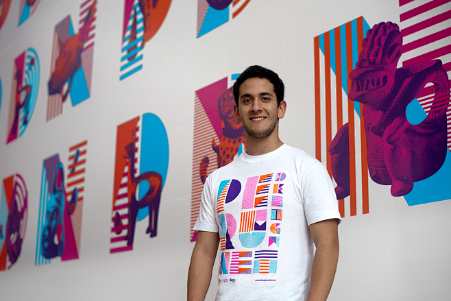 Peru Design Net : Ho...