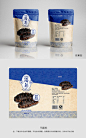 蓝色海鲜海参复古包装 AI